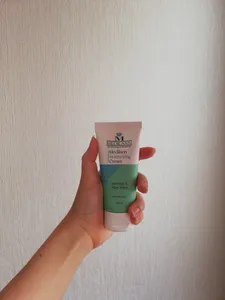 تجریه خرید کرم مرطوب‌کننده مدیلن مدل آلوئه‌ورا و ویتامین E حجم 50 میلی‌لیتر