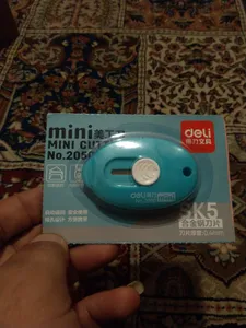 تجریه خرید کاتر دلی مدل 2050