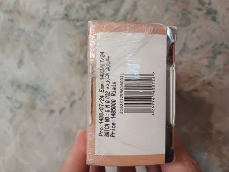 ژل روشن کننده درمالیفت مدل MELALIFT حجم 50 میلی لیتر