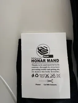 جوراب ساق بلند مردانه هنرمند مدل cv_900 مجموعه ۶ عددی