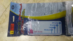 تجریه خرید دستکش استاد کار کد I 291