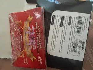 تجریه خرید زعفران ممتاز زرشا - 4.608 گرم