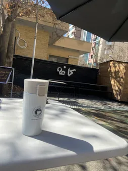 ماگ سفری مدل M202 گنجایش 0.38 لیتر