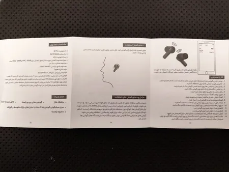 هدفون بی سیم مدل i͏8͏P͏r͏o͏