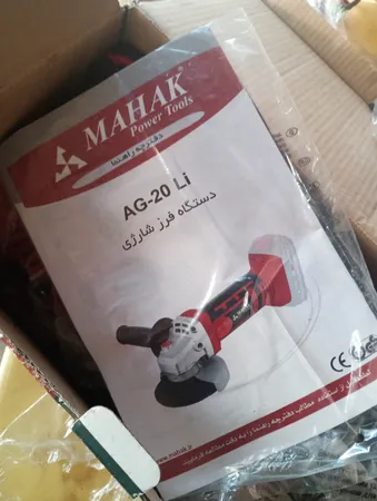 مینی فرز شارژی محک مدل AG_20 LI