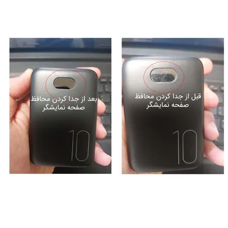 پاور بانک یوسمز مدل power bank PB9 Mini ظرفیت 10000 میلی آمپر ساعت