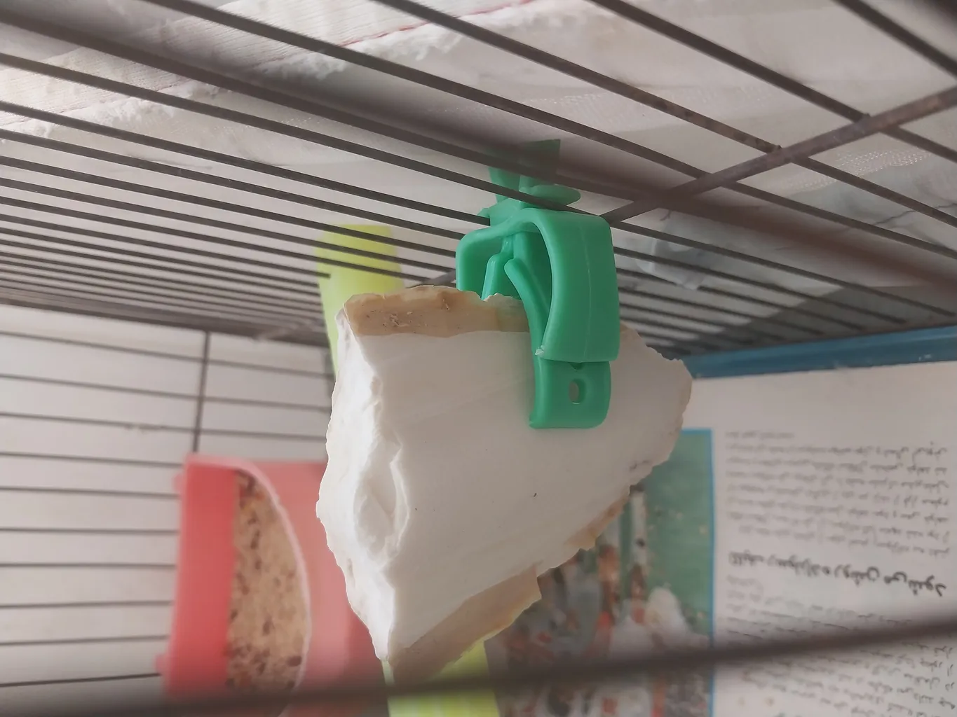 کف دریا کد M70 وزن 70 گرم به همراه گیره کلیپسی