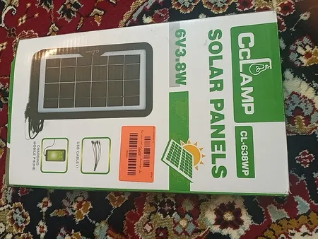 پنل خورشیدی سی سی لمپ مدل CL-638WP