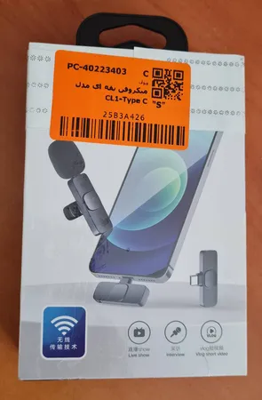 میکروفن یقه ای مدل CL1-Type C