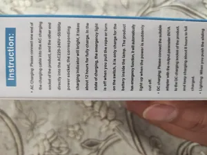 تجریه خرید چراغ اضطراری ویداسی مدل WD-883