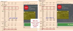 تجریه خرید خمیر سیلیکون دیپ کول Z3