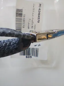 تجریه خرید جاکلیدی چرم لانکا مدل KC-7