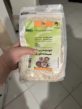 تجریه خرید جو دوسر پرک صبحانه فوری نوند - 500 گرم