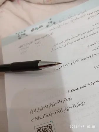 مداد نوکی 0.7 میلی متری فابر کاستل مدل گریپ 1347