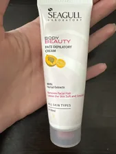 تجریه خرید کرم موبر صورت سی گل مدل BEAUTY PRO مناسب انواع پوست حجم 50 میلی لیتر