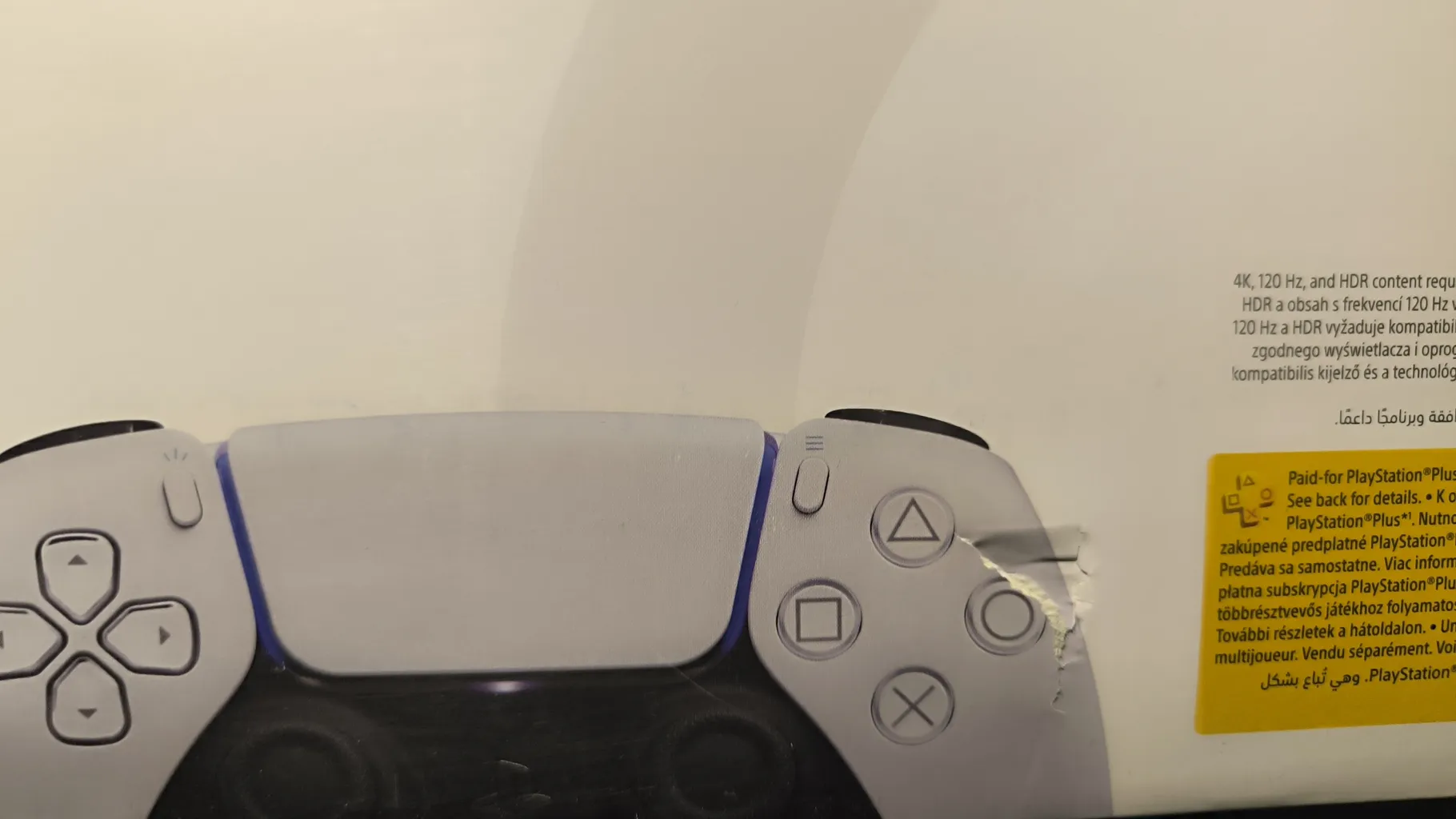 کنسول بازی سونی مدل PlayStation 5 Slim ظرفیت یک ترابایت ریجن 2016A اروپا