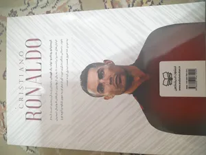 تجریه خرید کتاب کریستیانو رونالدو تولد یک قهرمان اثر مایکل پارت نشر اندیشه کهن پرداز