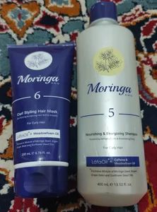 تجریه خرید ماسک مو مورینگا اِمو مدل 6 حالت دهنده فر موهای فر 200 میلی لیتر