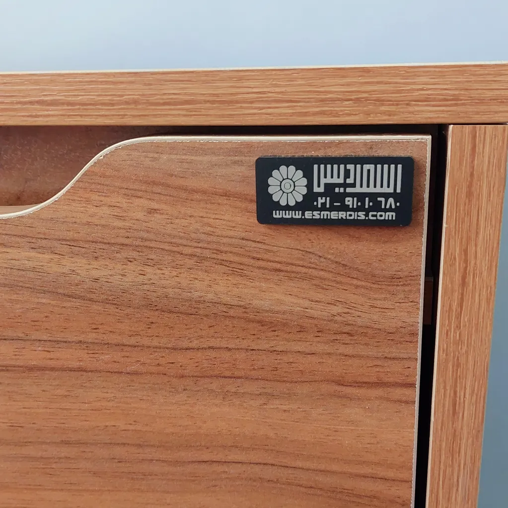 دراور اسمردیس مدل D113