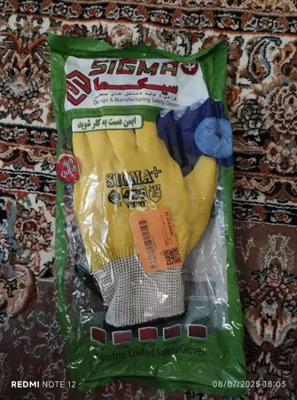 دستکش ایمنی سیگما مدل 485+