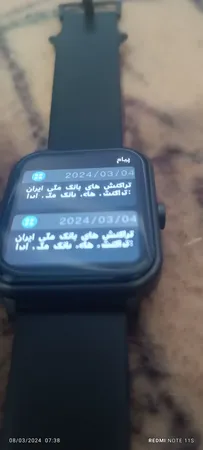 ساعت هوشمند کیو سی وای مدل GTS