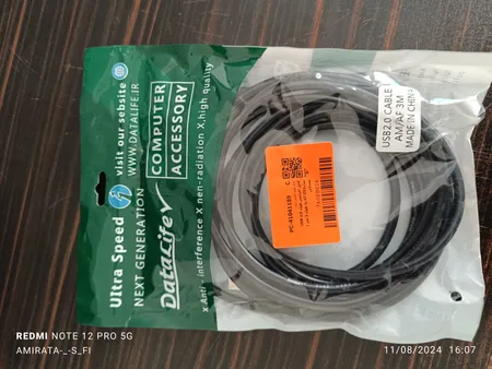 کابل افزایش طول USB 2.0 مدلST-EX2 به طول 3 متر