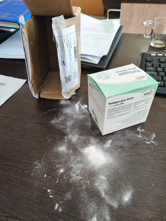 ساشه کلاژن پلاس بیوتین یوروویتال بسته 14 عددی