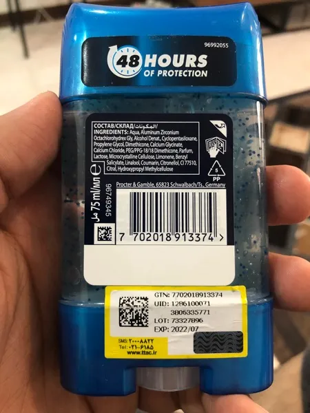 ژل شفاف ضد تعریق مردانه ژیلت مدل Cool Wave حجم 80 میلی لیتر