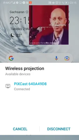 دانگل انی کست مدل M9 plus