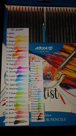 مداد آبرنگی 24 رنگ آریا مدل 3088