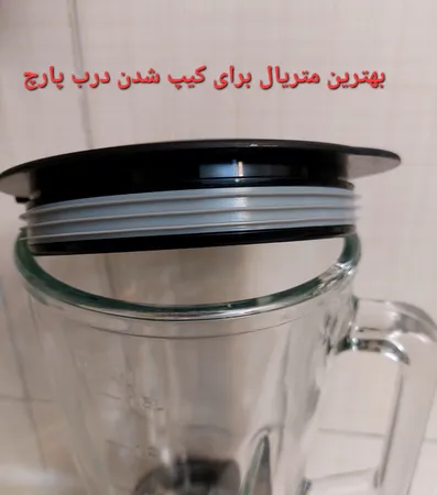 مخلوط کن تولیپس مدل BL- A 474