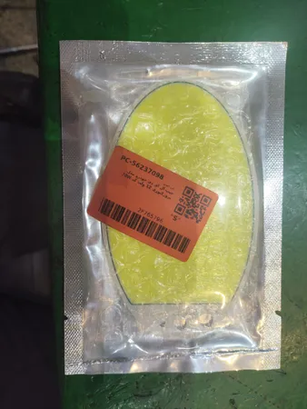 چیپ ال ای دی خودرو مدل پروژکتوری 12 ولت کد 70W