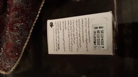 دستگاه تست قند خون دیابان مدل  SMM1000 به همراه نوار تست قند خون مجموعه 4 عددی