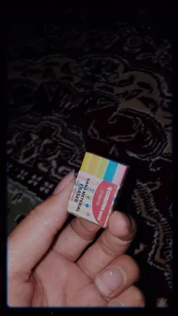 پاک کن کرونا کد 88102