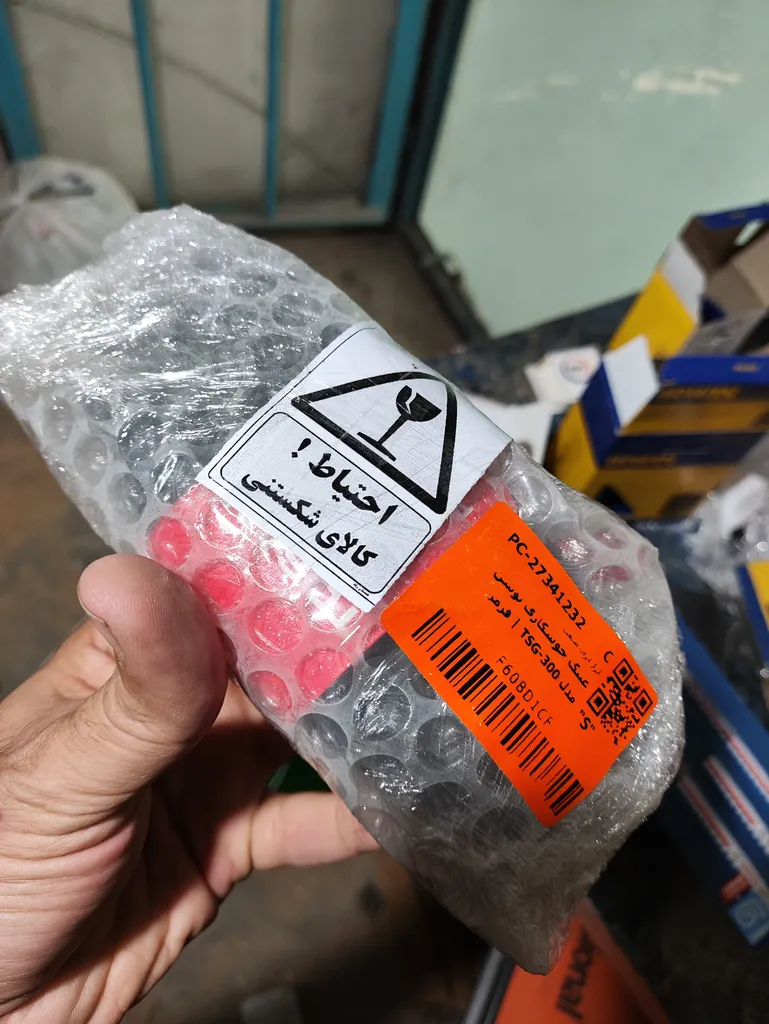 عینک جوشکاری توسن مدل TSG-300