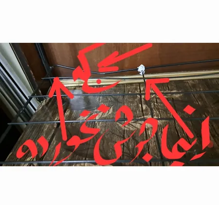 جاکفشی مدل K45