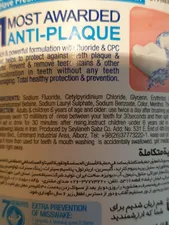 تجریه خرید دهان شویه میسویک مدل Anti Plaque حجم 400 میلی لیتر
