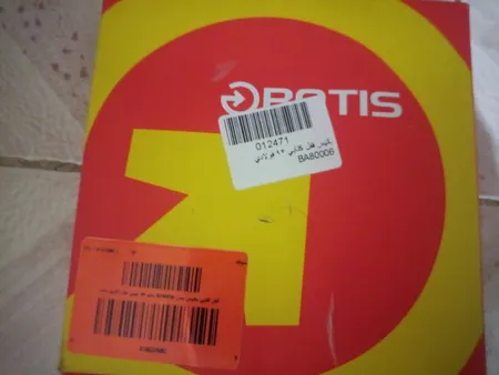 قفل کتابی باتیس مدل BA80006 سایز 94 میلی متر