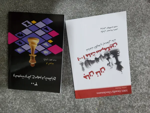 عکس ارسالی خریدار