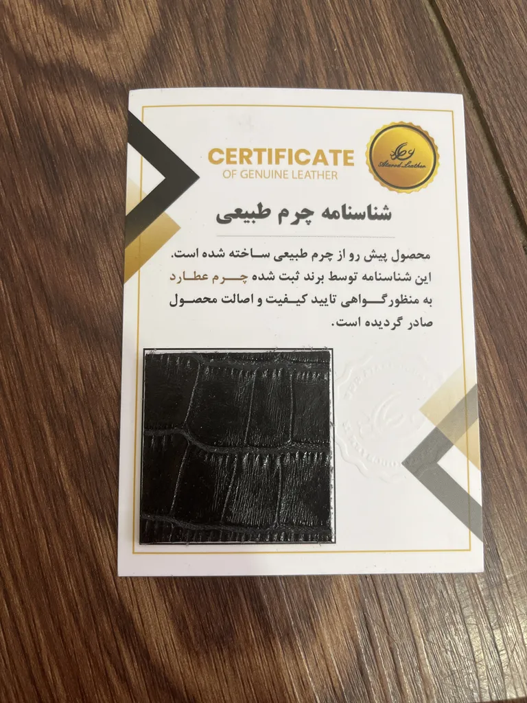 کیف دسته چک چرم عطارد مدل K19