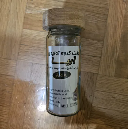 جای ادویه مدل Nature کد 1395