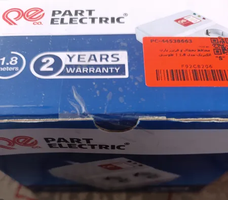 محافظ یخچال و فریزر پارت الکتریک مدل 1.8