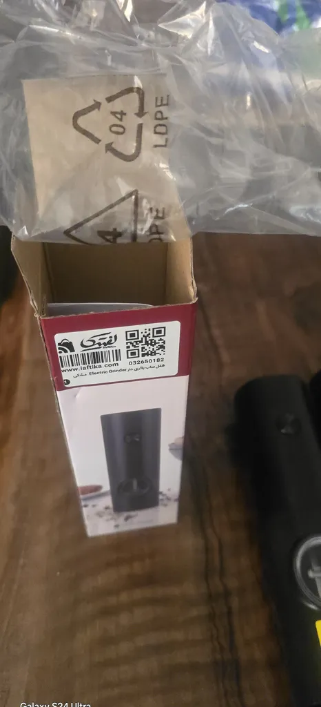 فلفل ساب و نمک ساب مدل شارژی 5 حالته