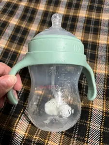 تجریه خرید شیشه شیر بیبی لند مدل 202 حجم 300 میلی لیتر