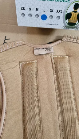 قوزبند سما طب پاکان مدل 4036