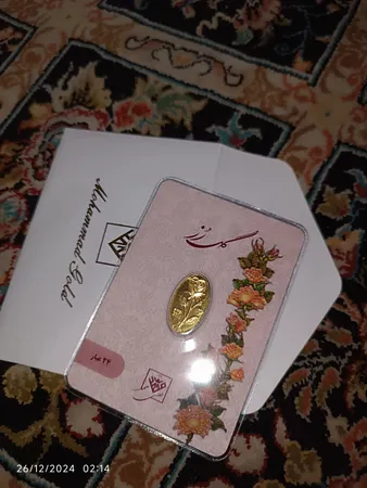 شمش طلا 24 عیار طلای محمد مدل گل رز SNF شمش طلا 24 عیار طلای محمد مدل گل رز SNF