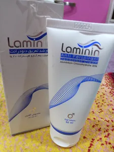 تجریه خرید کرم ضد تعریق مردانه لامینین حجم 50 میلی لیتر