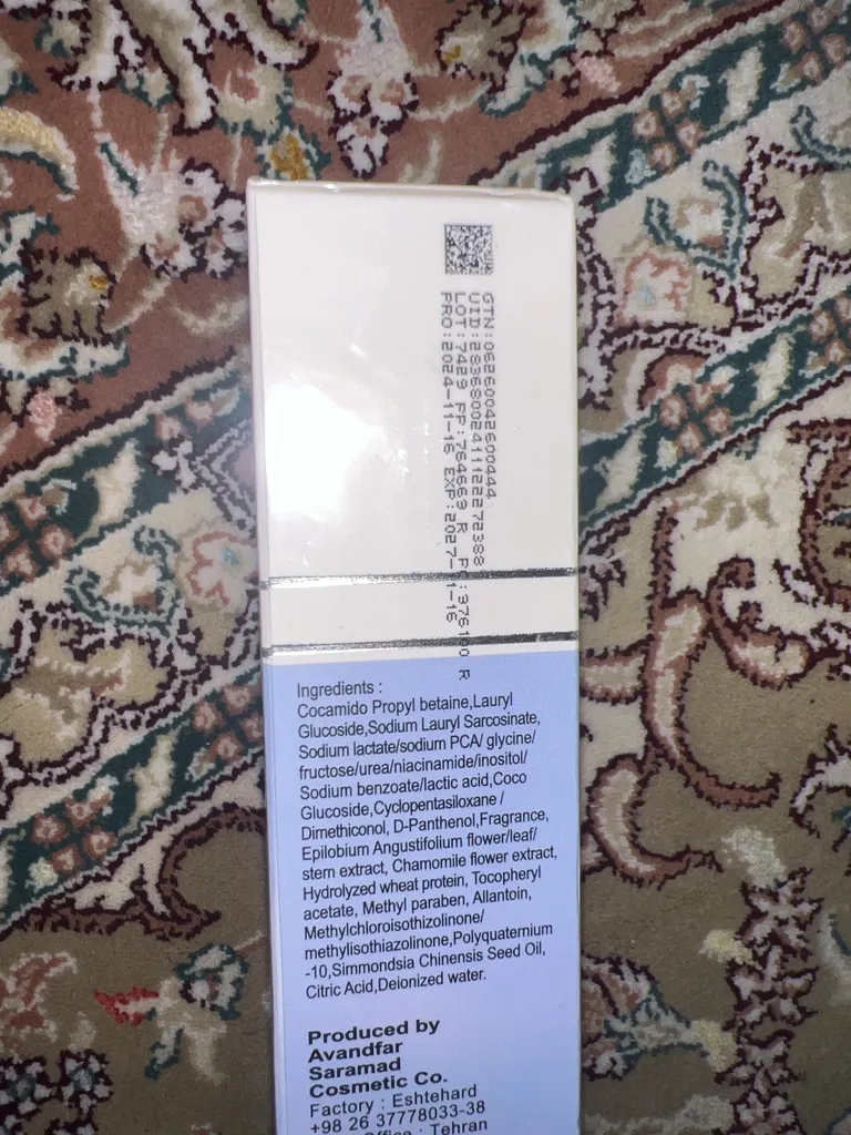 شامپو بچه ایروکس مدل Non Irritant حجم 200 میلی لیتر