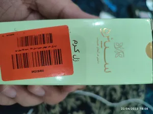 تجریه خرید ژل کرم ضد جوش سینره حجم 30 میلی لیتر