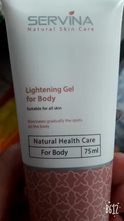 ژل روشن کننده پوست بدن سروینا مدل Lightening حجم 75 میلی لیتر